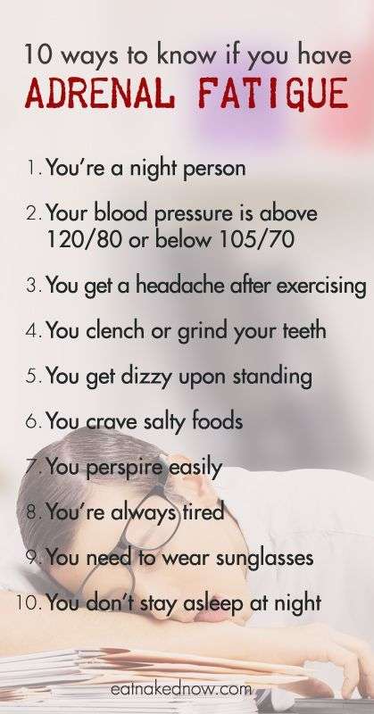 Exhausted? 10 ways to know if you have adrenal fatigue and ...